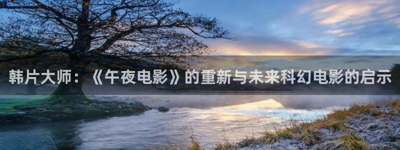 星辰影院在线免费看