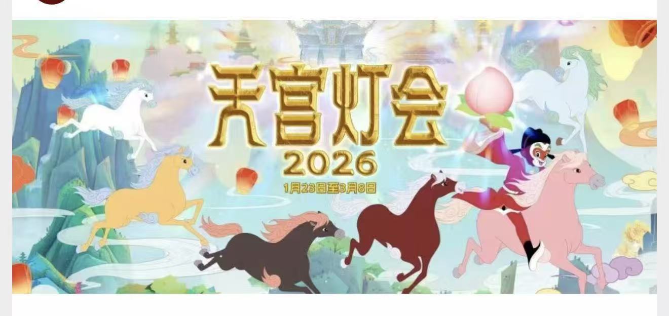 星空视频免费观看电视剧电影大全：樱花动漫全集免费观：海量资源等你来找！