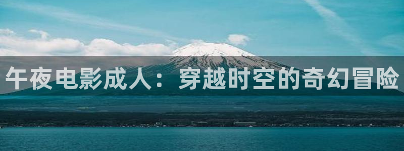 星空影视下载免费