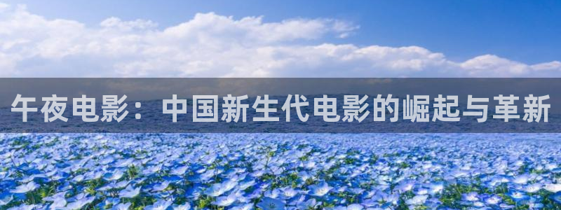 星辰影院免费播放电视剧