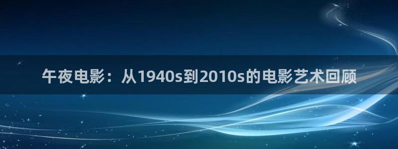 x7x7x7星辰影院