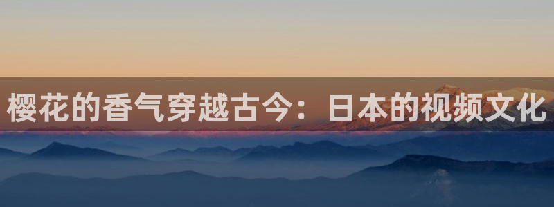 精东影业麻豆天美星空