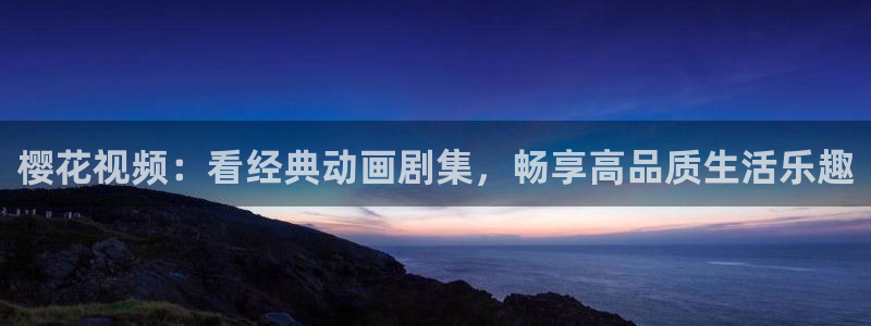 星空电影官网下载