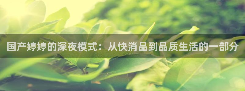 斗罗大陆漫画完整免费观看星空影视