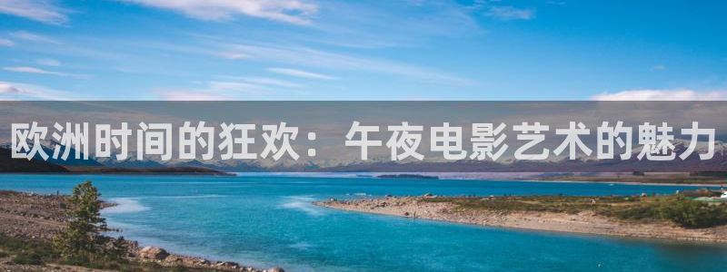 星空视频素材