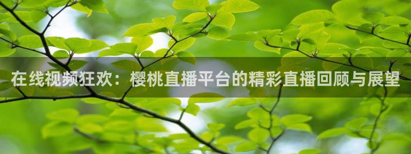 星辰影院最新免费电影热门