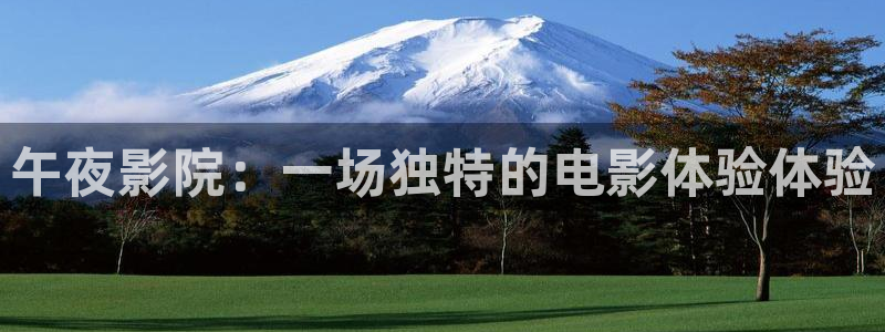 星辰影院电影电视剧全集免费