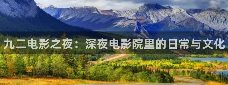 妈妈的朋友们星辰影院