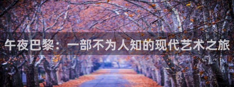 沉香如屑星辰影院免费观看完整版
