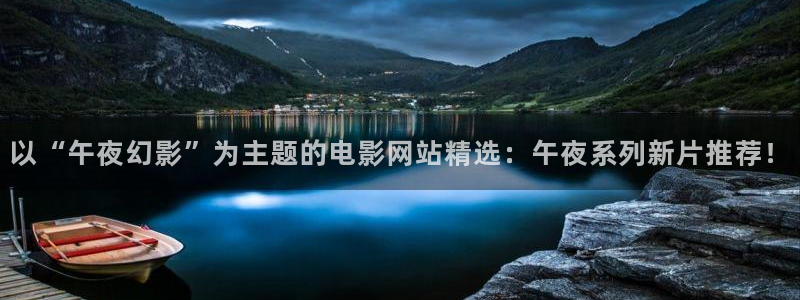 星空影视传媒免费观看