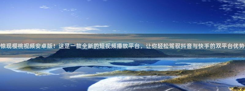 星辰影院在线免费
