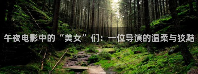 星空电影.