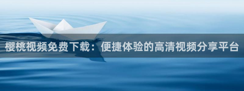 电影星辰影院
