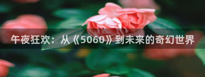 星空无限影院在线观看