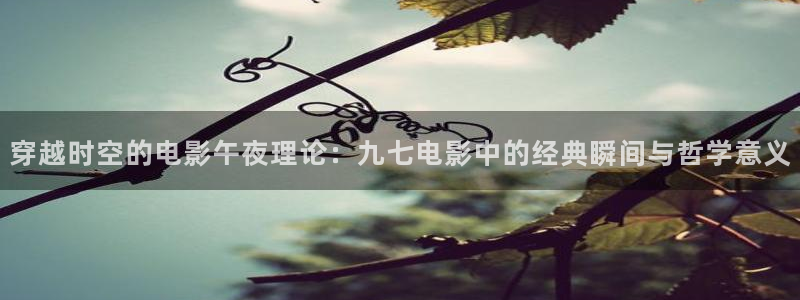 星空无痕mv免费观看高清