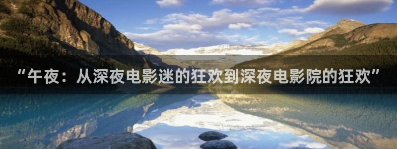 性久久之星空影视
