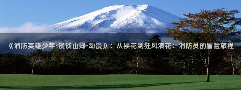 星空传媒影视在线播放