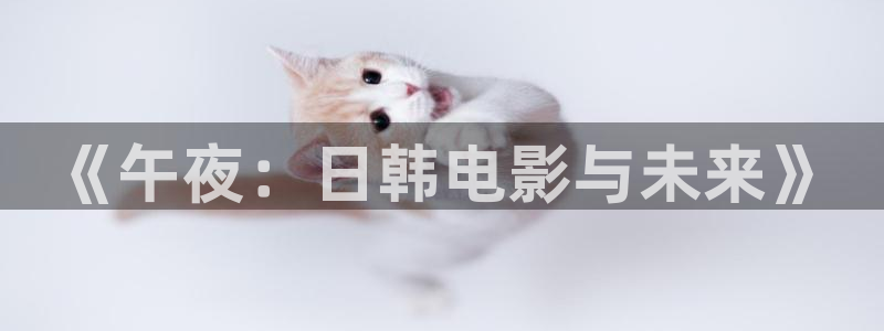 星辰影院电影在线播放免费