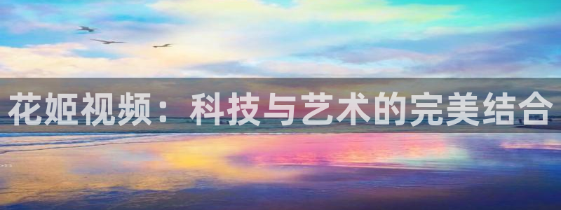 星空在线观看全集免费高清