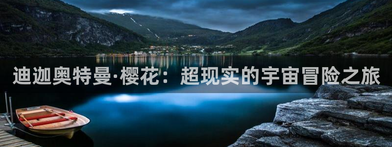 星空影视壁纸下载