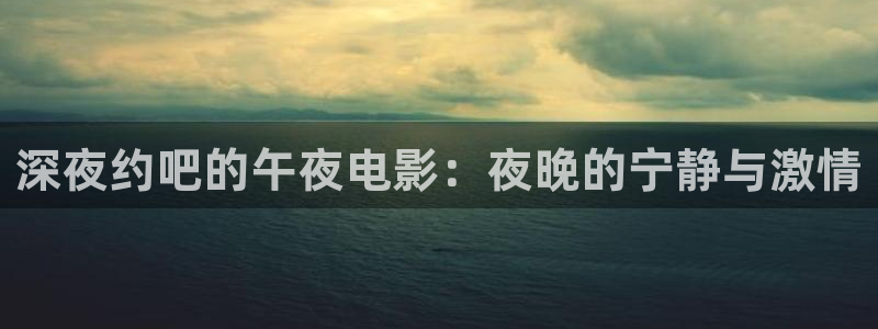 星空传媒完整免费观看视频