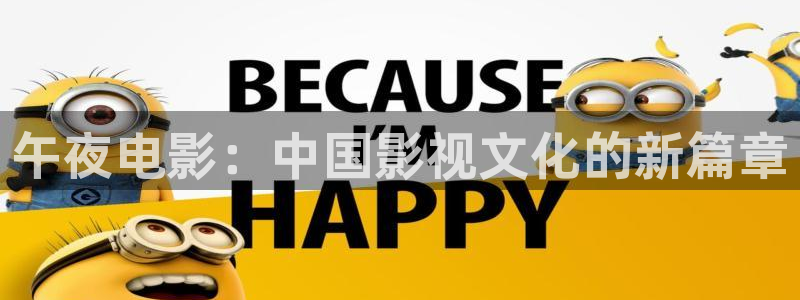 关于星空的