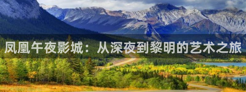 星辰影院在线观看免费高清视频