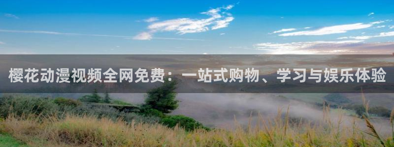 年轻的母亲星辰影院